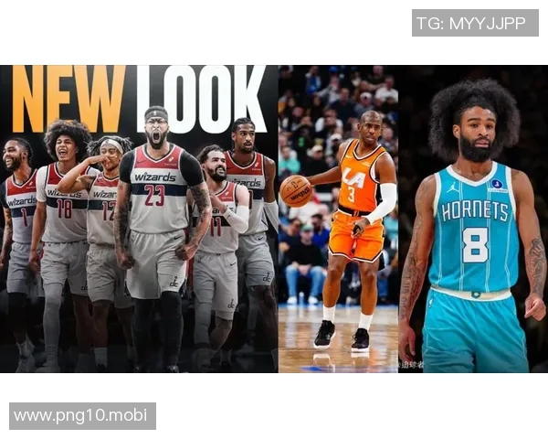 一夜达成7笔交易!浓眉4换9加盟奇才,保罗被快船送走将被猛龙裁掉