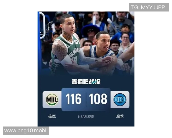 波特三双托马斯34分 贝恩空砍31分雄鹿胜魔术