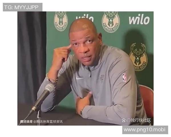 里弗斯谈雄鹿状态：截止日后放松，字母推文团结队友